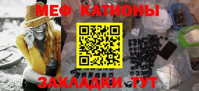 каннабис Моздок