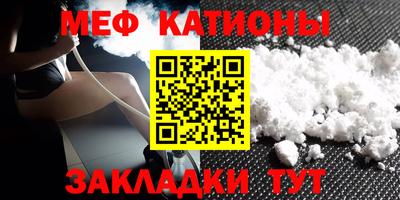 каннабис Моздок