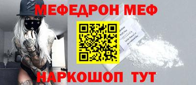 мдма Можга