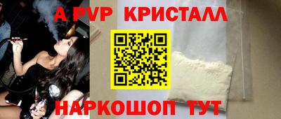 мдма Можга