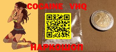 каннабис Моздок