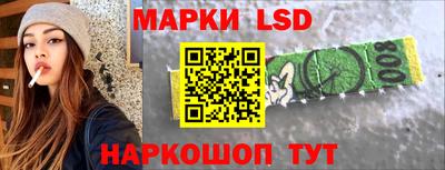 мдма Нарткала