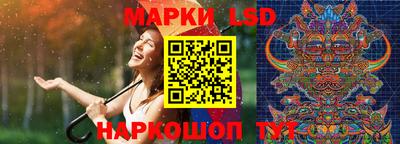 мдма Можга