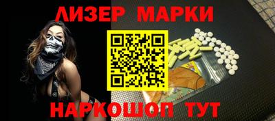 мдма Можга