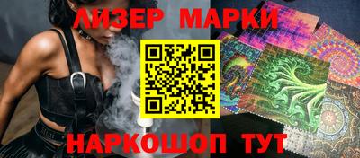 индика Нальчик