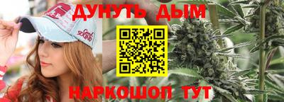 мдма Можга