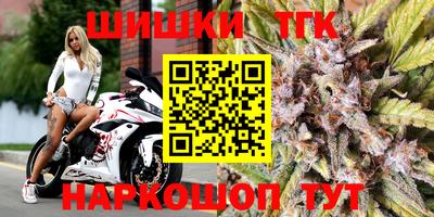 стаф Можайск