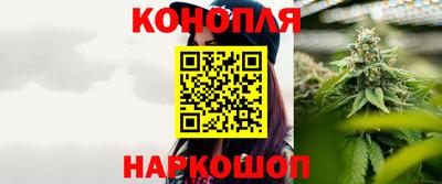мдма Можга