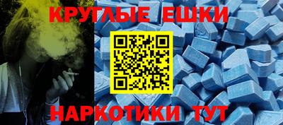 каннабис Моздок