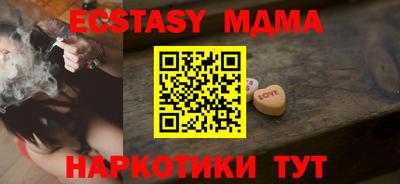 каннабис Моздок
