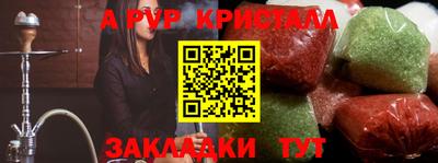 каннабис Моздок