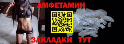 мдма Можга