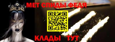 мдма Можга