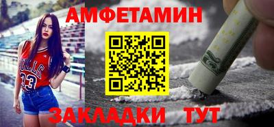 мдма Можга