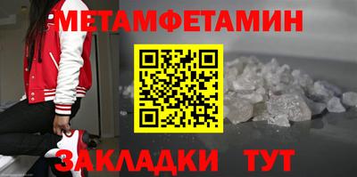 каннабис Моздок