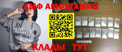 каннабис Моздок