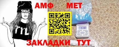 каннабис Моздок
