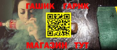 стаф Можайск