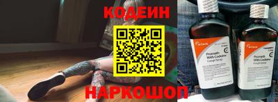 стаф Можайск