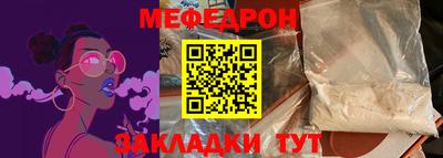 мдма Можга