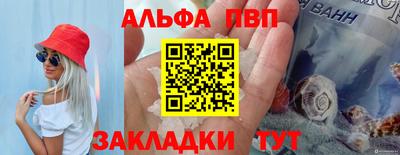 каннабис Моздок